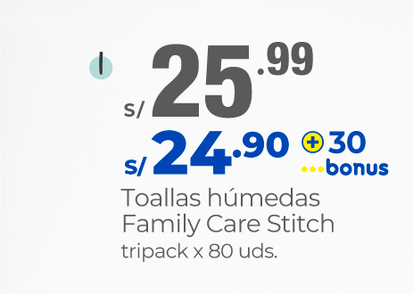 metro-catalogos-mundo-bebe