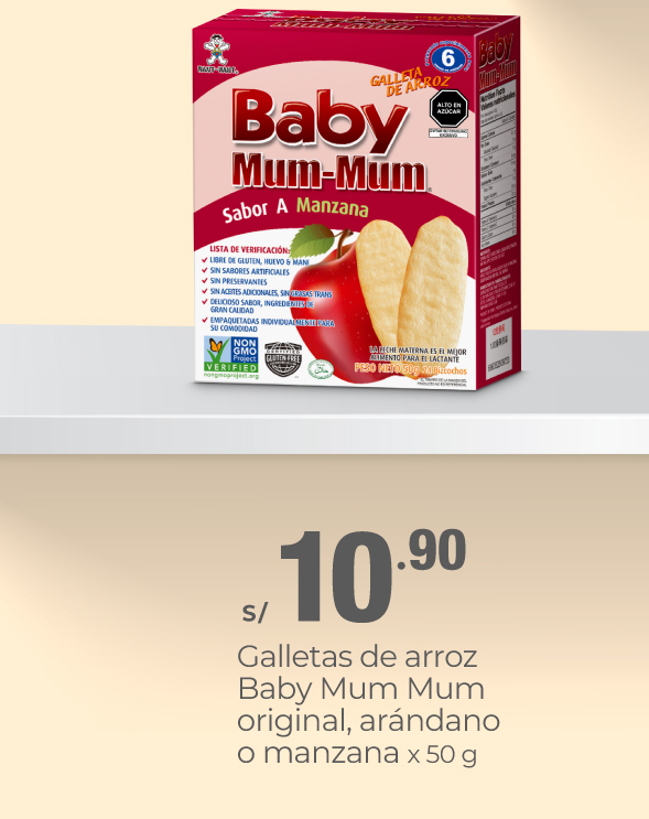 metro-catalogos-mundo-bebe