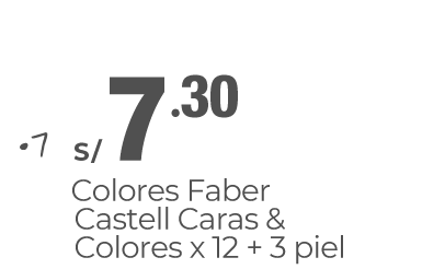 metro-catalogos-escolar