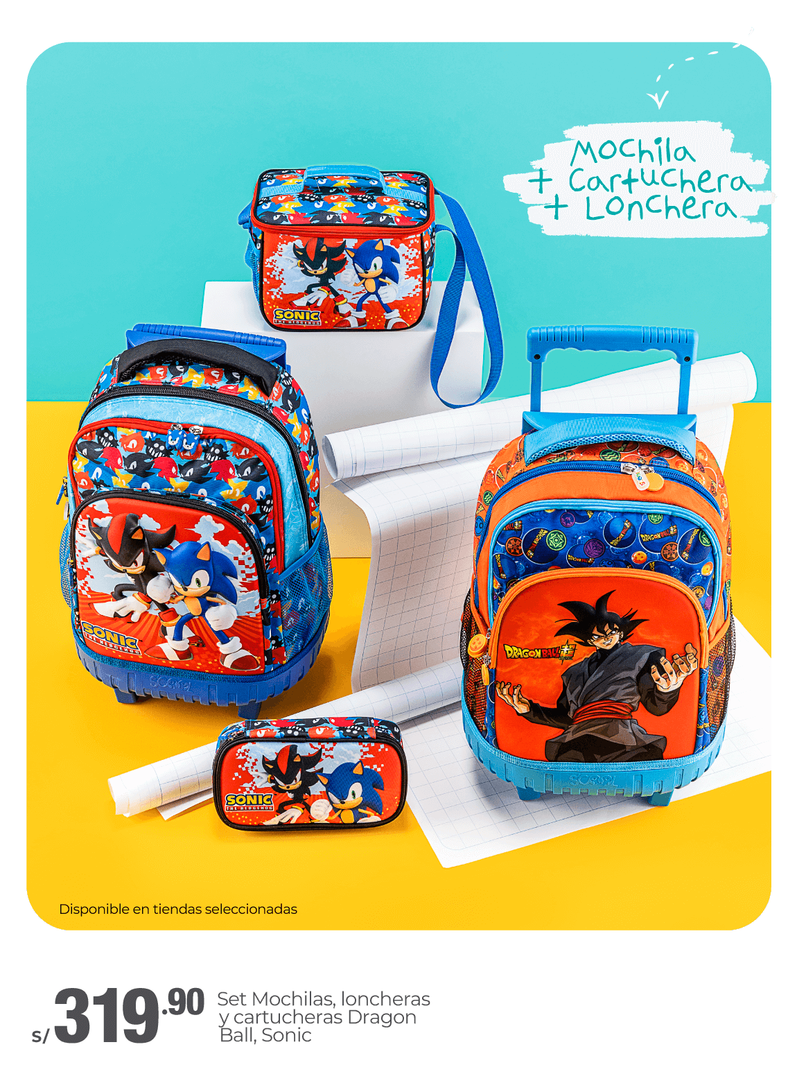 metro-catalogos-escolar