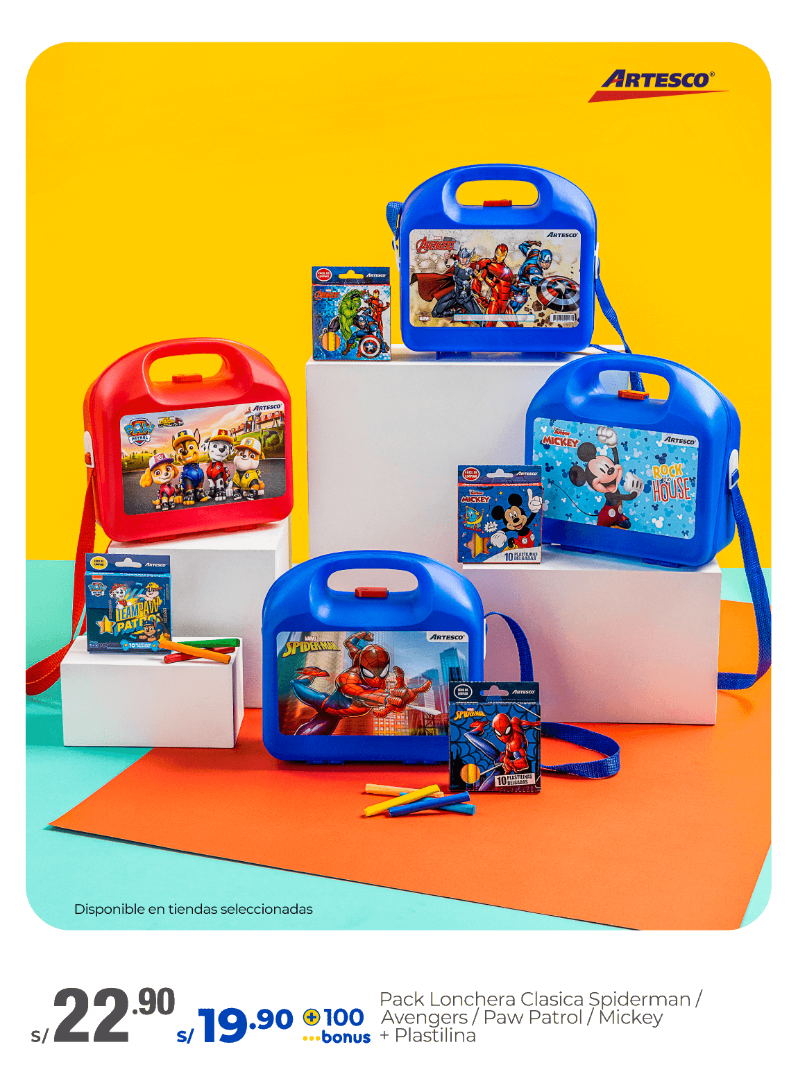 metro-catalogos-escolar