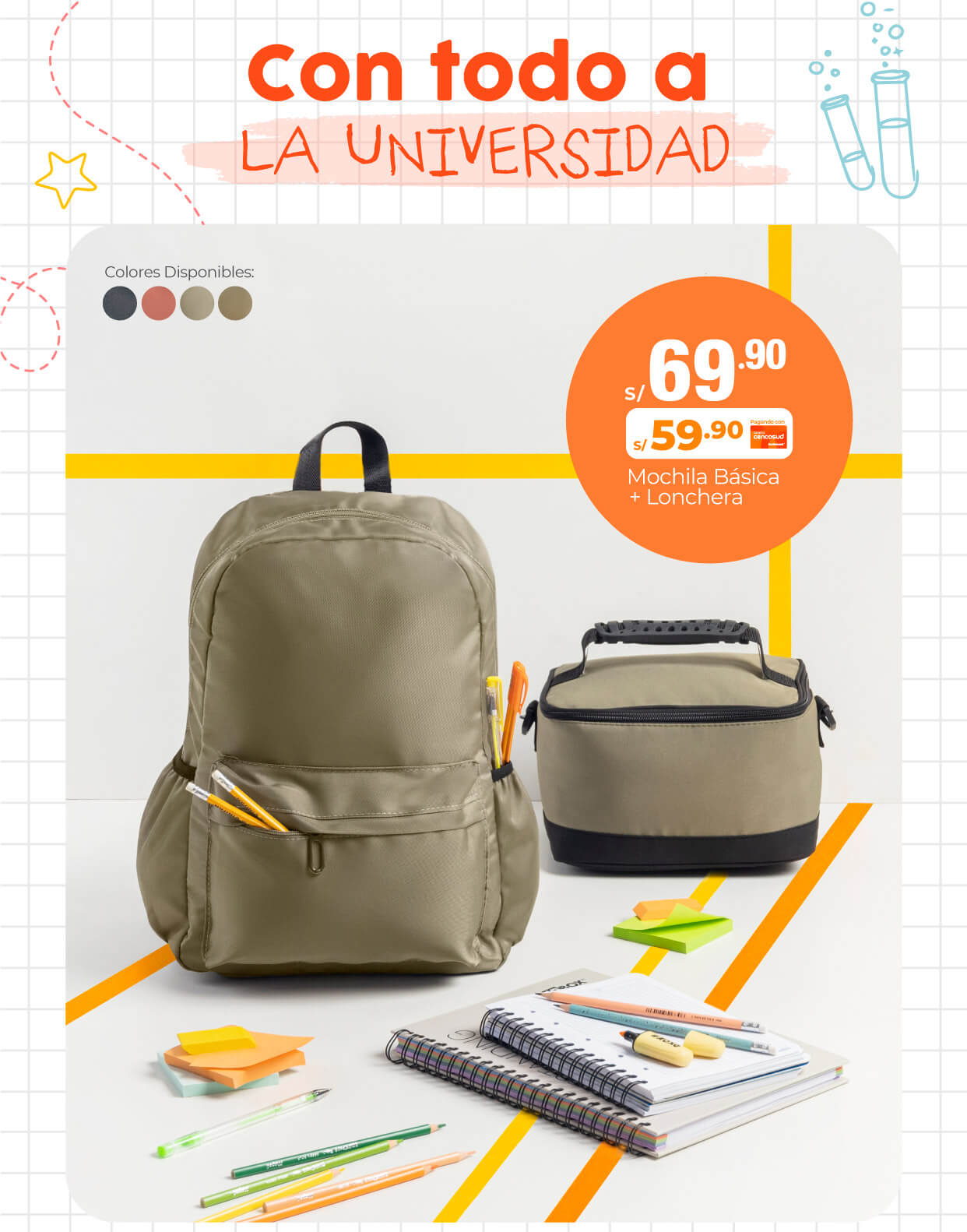 metro-catalogos-escolar