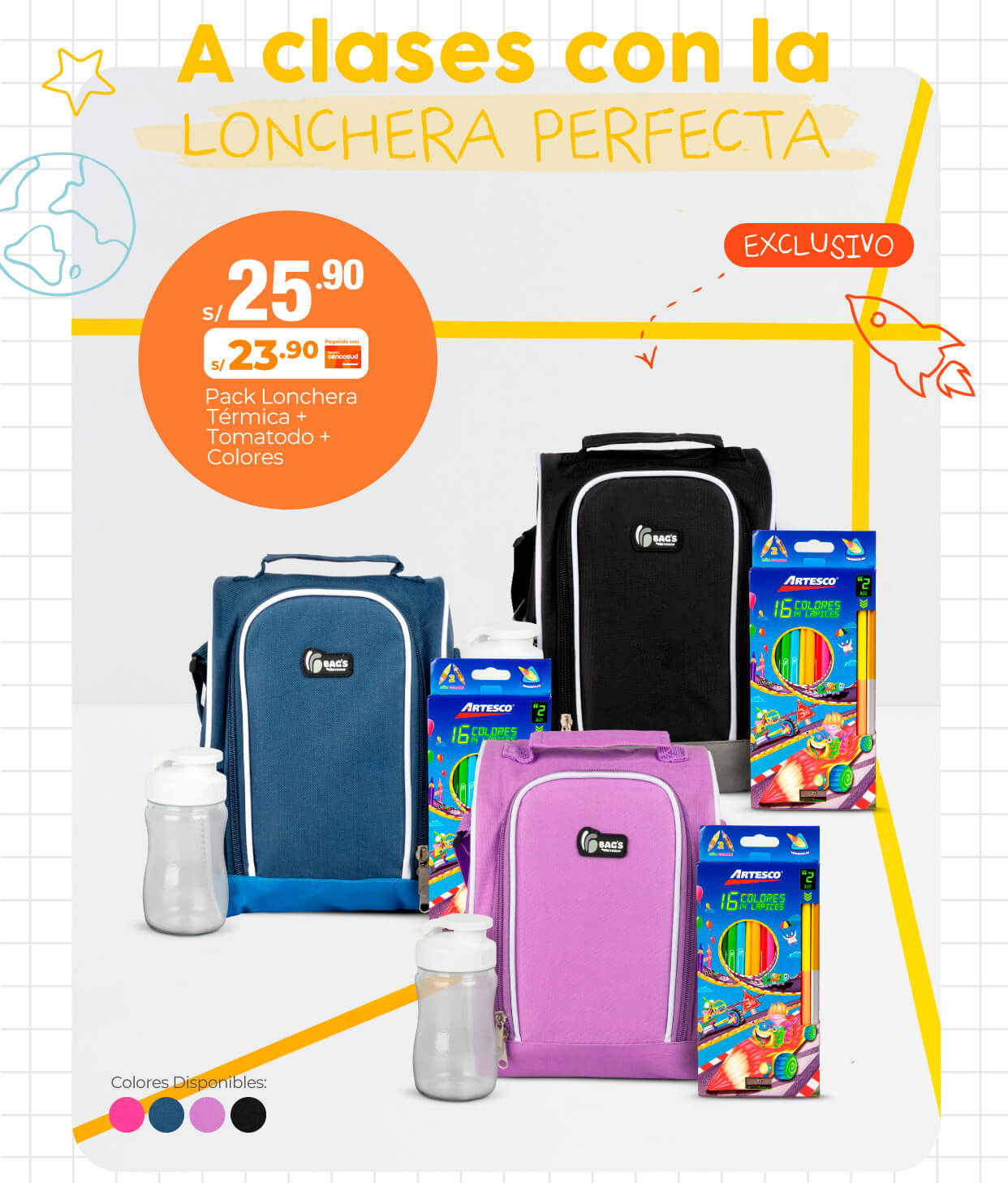 metro-catalogos-escolar