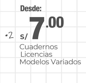 metro-catalogos-escolar