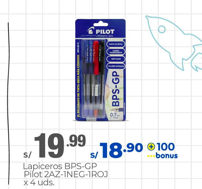 metro-catalogos-escolar