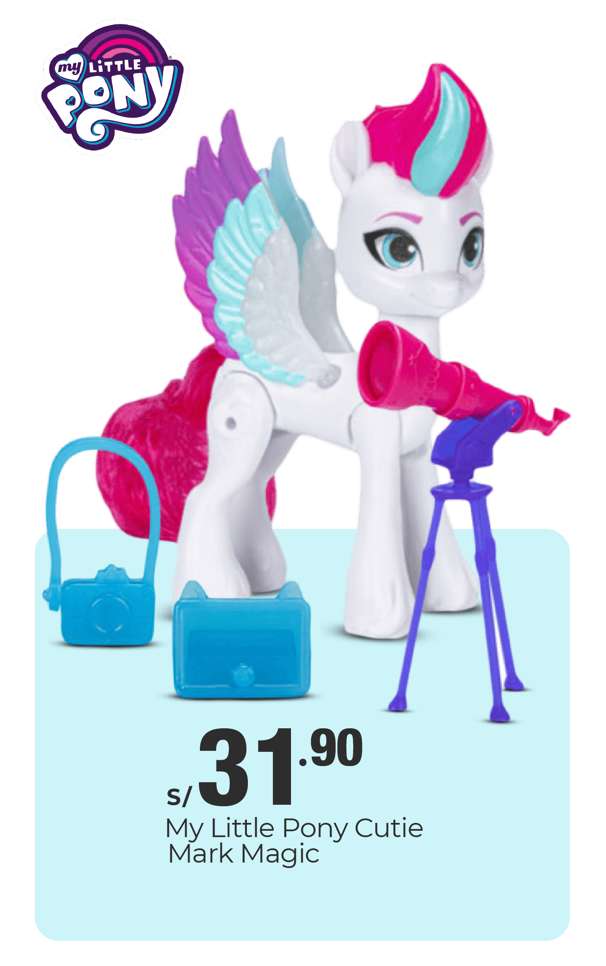 fantasimetro-la-gran-jugueteria