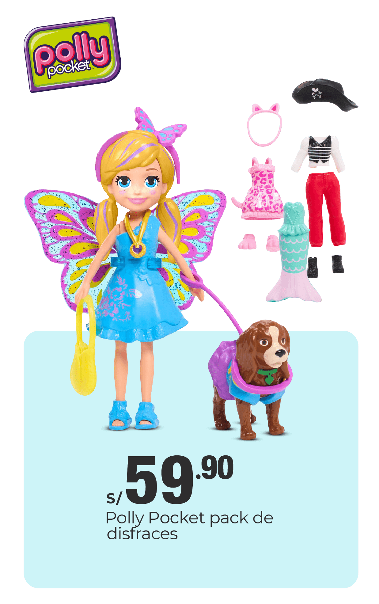 fantasimetro-la-gran-jugueteria