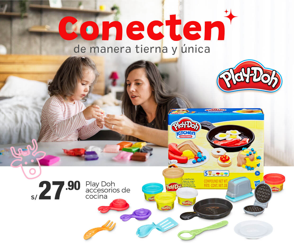 fantasimetro-la-gran-jugueteria