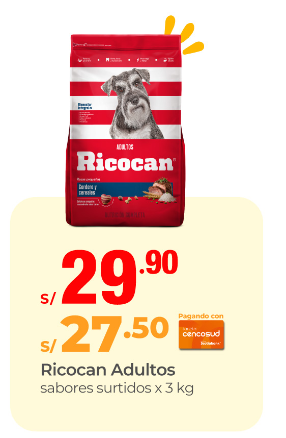 ricocan