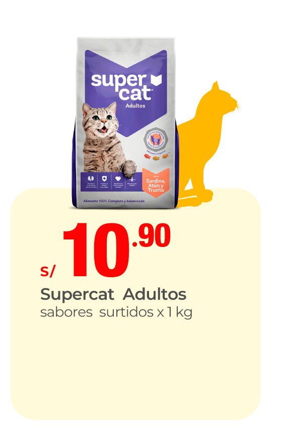 supercat