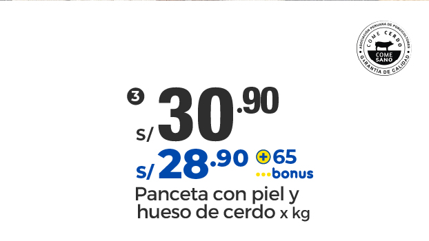 metro-catalogos-pariillas