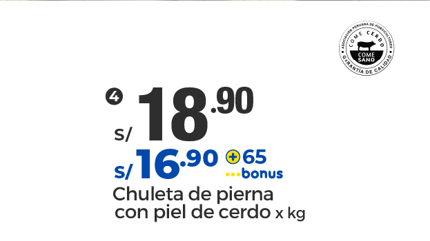 metro-catalogos-pariillas