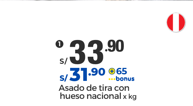 metro-catalogos-pariillas