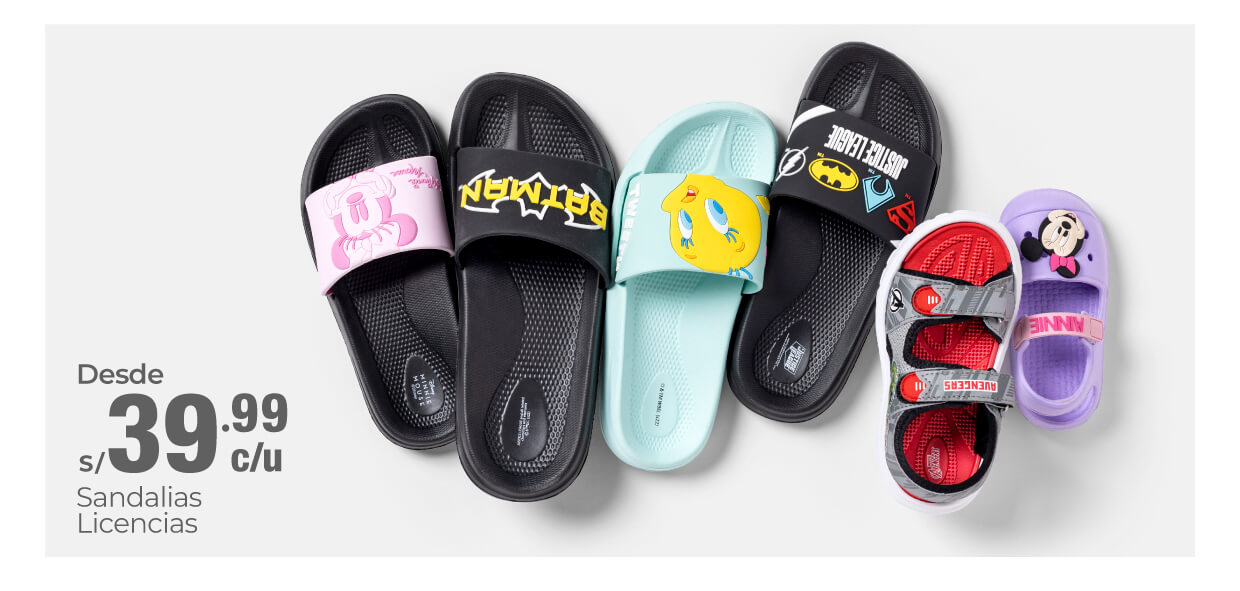 metro-catalogos-urb-verano-2022