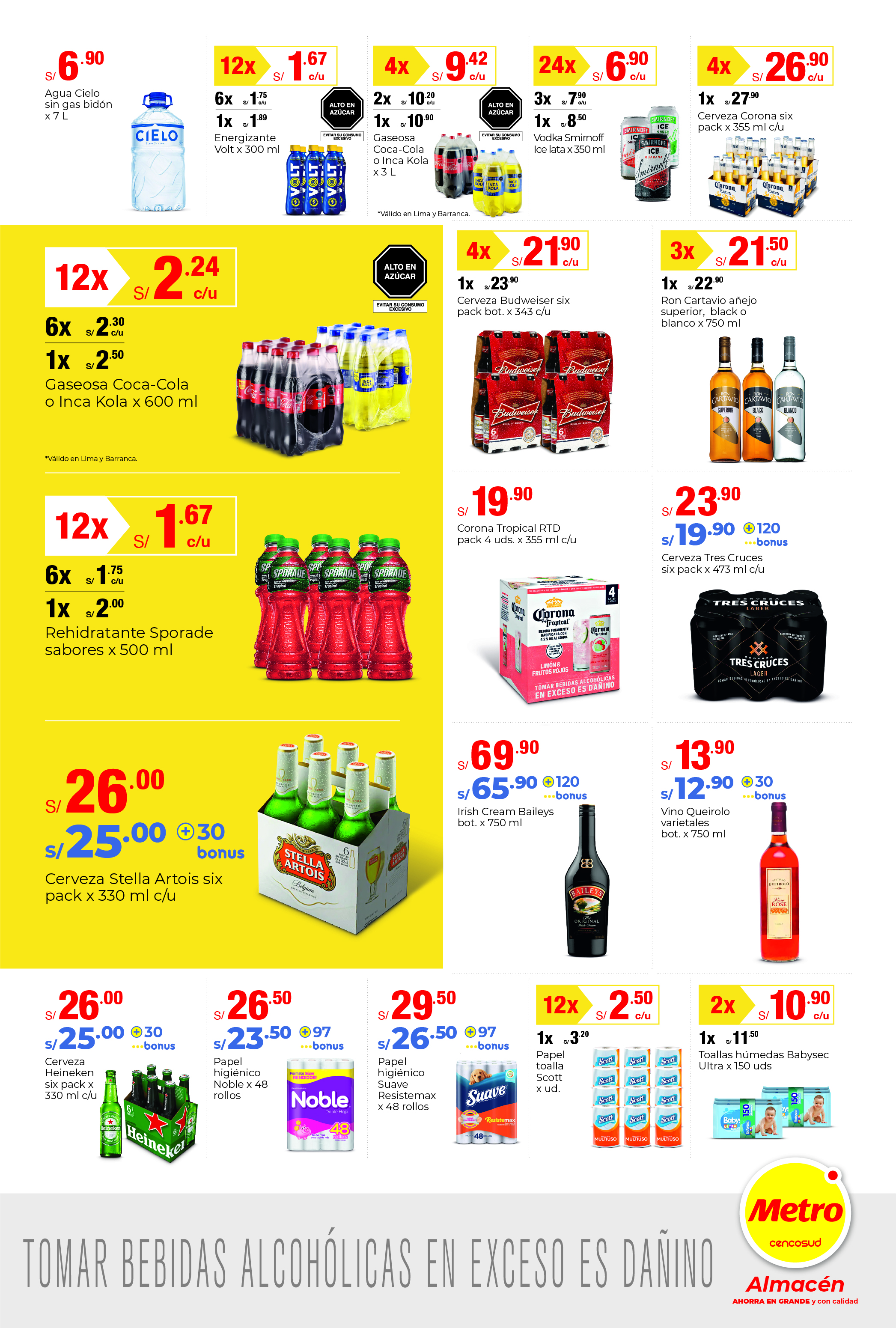 metro-almacen-noviembre