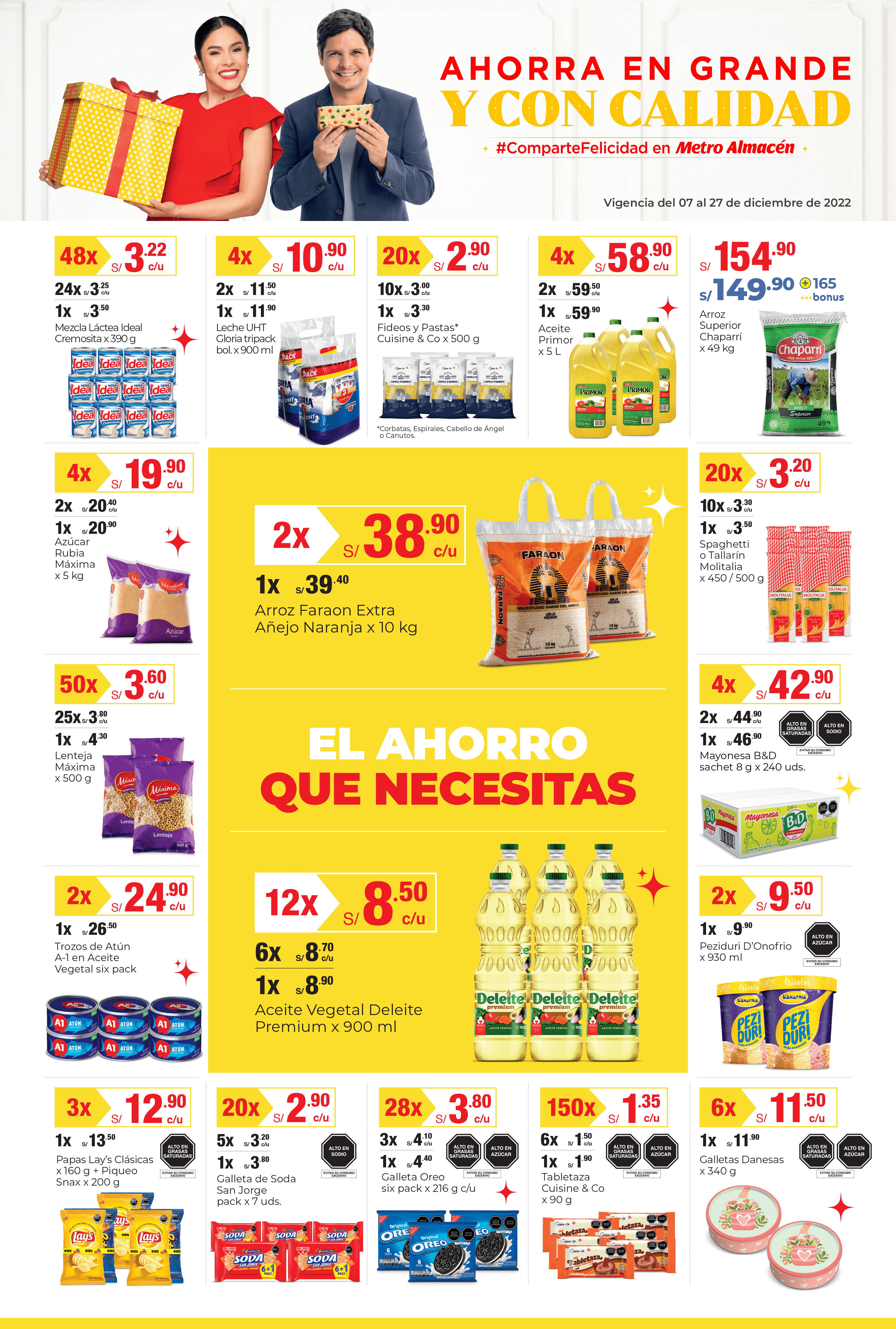 almacen