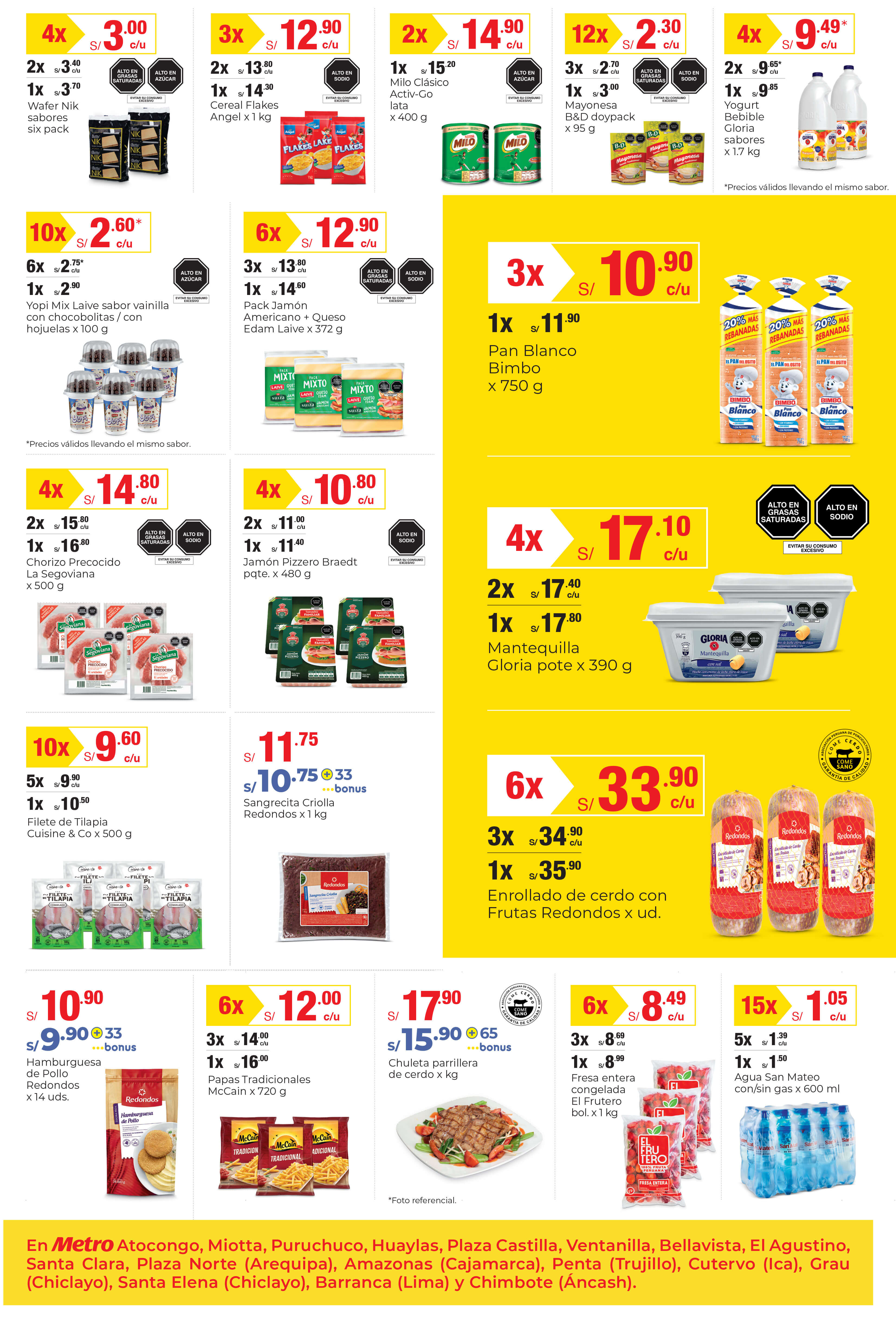 metro-almacen-noviembre