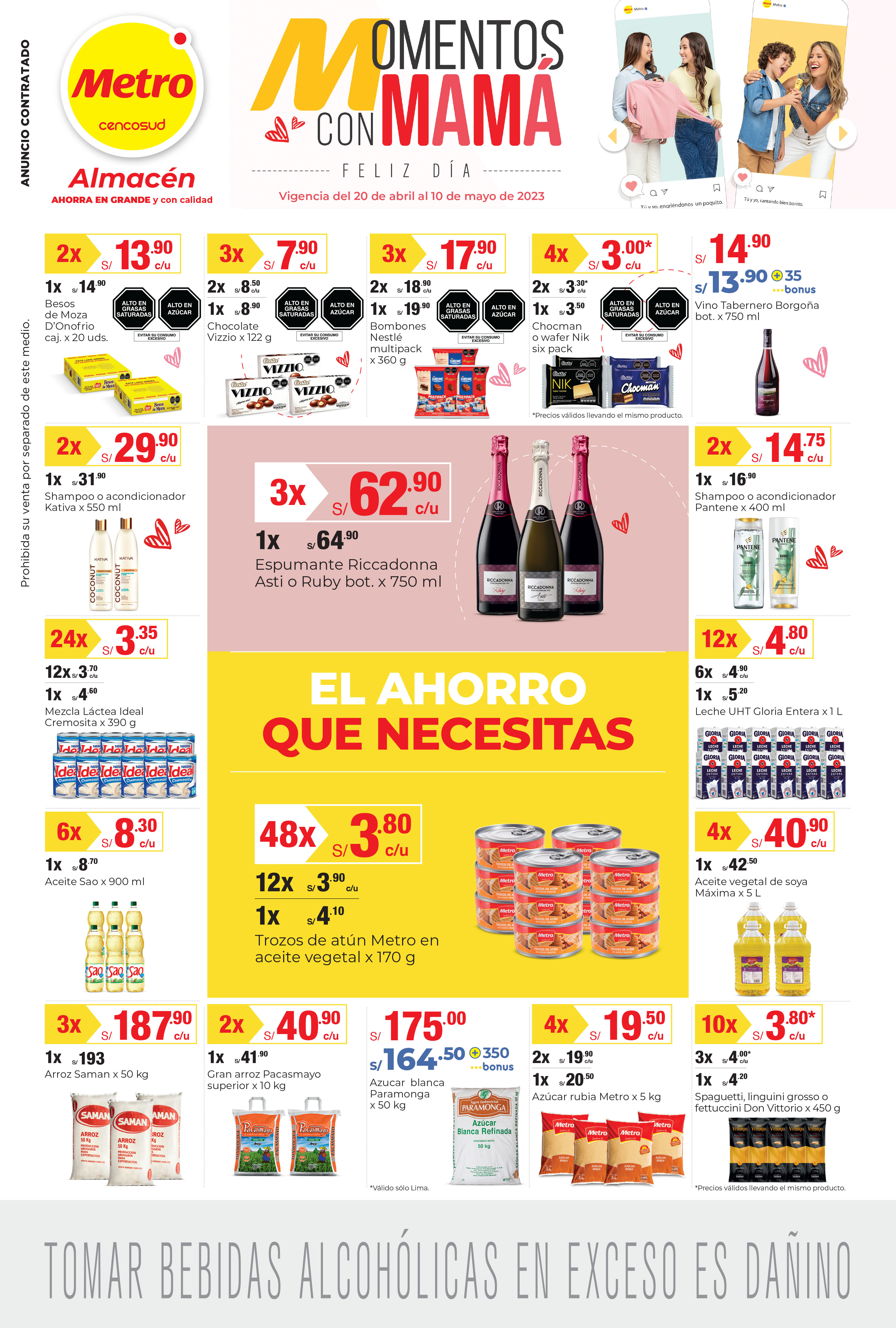 metro-almacen-noviembre